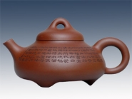 紫砂壶图片：石瓢 - 美壶网