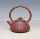 紫砂壶图片：石瓢提梁一 - 美壶网