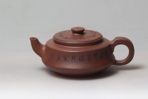 紫砂壶图片：汉扁 - 美壶网