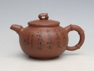 紫砂壶图片：祝君好运 - 美壶网