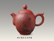 紫砂壶图片：玉环 - 美壶网