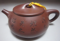 紫砂壶图片：IMG_0023 - 美壶网