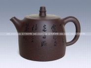 紫砂壶图片：汉铎 - 美壶网