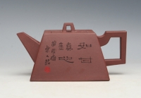 紫砂壶图片：升方 - 美壶网