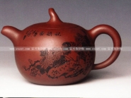 紫砂壶图片：圆趣 - 美壶网