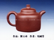 紫砂壶图片：怀玉壶 - 美壶网