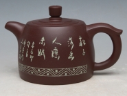 紫砂壶图片：井栏 - 美壶网