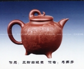 紫砂壶图片：三脚曲钮壶 - 美壶网