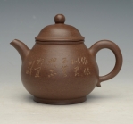 紫砂壶图片：潘壶 - 美壶网