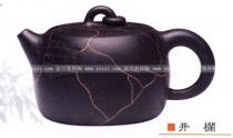紫砂壶图片：井栏 - 美壶网