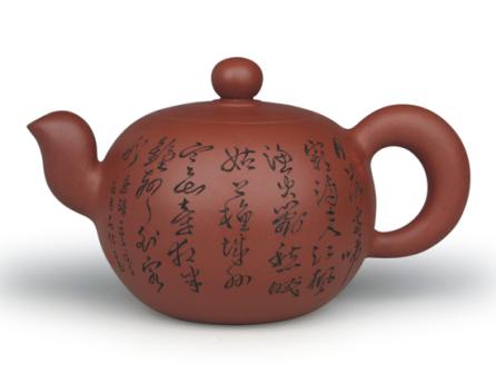 强建红紫砂壶 大一粒珠 