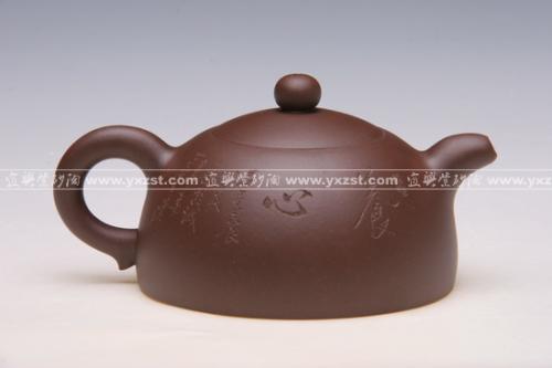 陈增育紫砂壶 贵妃玉乳2 