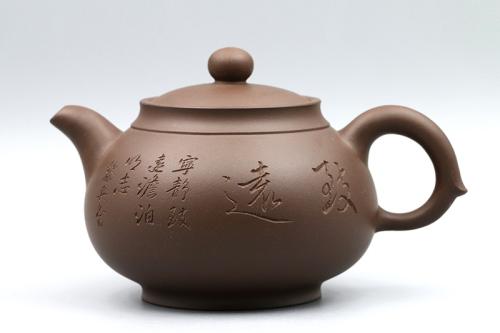 朱亚琴紫砂壶 鸿运壶 