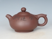 紫砂壶图片：如意 - 美壶网