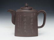 紫砂壶图片：一醉天下 - 美壶网