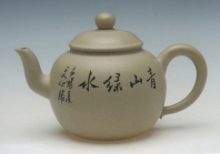 紫砂壶图片：水滴 - 美壶网