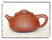 紫砂壶图片：石瓢谭泉海铭 - 美壶网