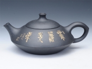 紫砂壶图片：碗瓢（黑金沙） - 美壶网