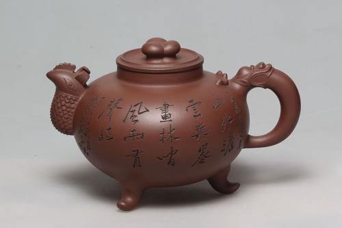 谭泉海紫砂壶 天鸡（谭泉海刻字） 