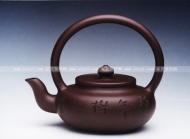 紫砂壶图片：旭茂提梁 - 美壶网