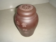 紫砂壶图片：DSC00357 - 美壶网