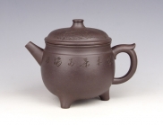 紫砂壶图片：金瓯壶  - 美壶网