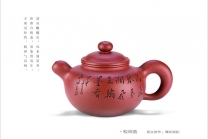 紫砂壶图片：粒欣壶 - 美壶网