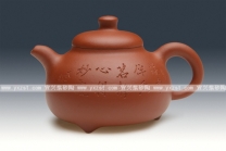 紫砂壶图片：三足乳鼎 - 美壶网