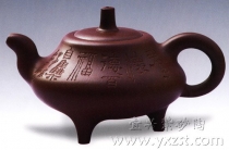 紫砂壶图片：顶天立地 - 美壶网