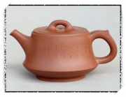 紫砂壶图片：古钟谭泉海铭 - 美壶网