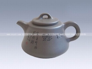 紫砂壶图片：古钟 - 美壶网