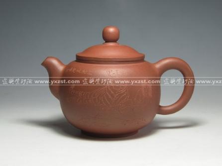 范朝新紫砂壶 DSC_2179大 