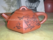 紫砂壶图片：六方石瓢 - 美壶网