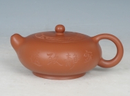 紫砂壶图片：佛珠 - 美壶网