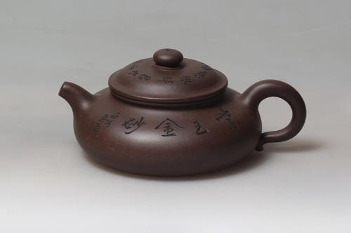 苏敏紫砂壶 扁福 