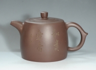 紫砂壶图片：井栏 - 美壶网