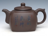 紫砂壶图片：天地方圆  容量：... - 美壶网