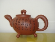 紫砂壶图片：大雅 - 美壶网