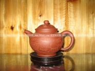 紫砂壶图片：掇球2 - 美壶网