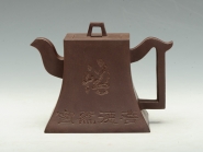 紫砂壶图片：升方 - 美壶网