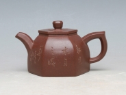 紫砂壶图片：原紫砂一厂方壶系列3 - 美壶网
