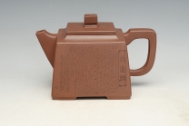 紫砂壶图片：方斗 - 美壶网