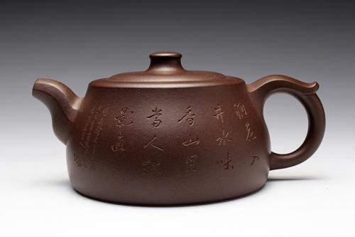 陈夕良紫砂壶 禅钟壶 