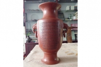 紫砂壶图片：百寿瓶 - 美壶网