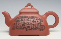 紫砂壶图片：觚菱 - 美壶网