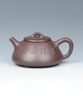 紫砂壶图片：小石瓢 - 美壶网