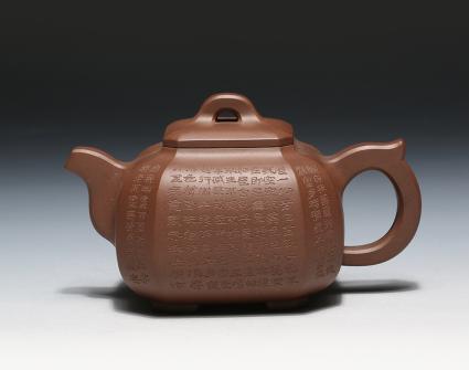 牛惠芬紫砂壶 富方壶 