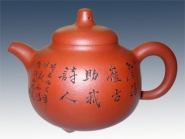 紫砂壶图片：乳鼎 - 美壶网