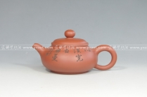 紫砂壶图片：福圆 - 美壶网