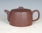 紫砂壶图片：井栏 - 美壶网